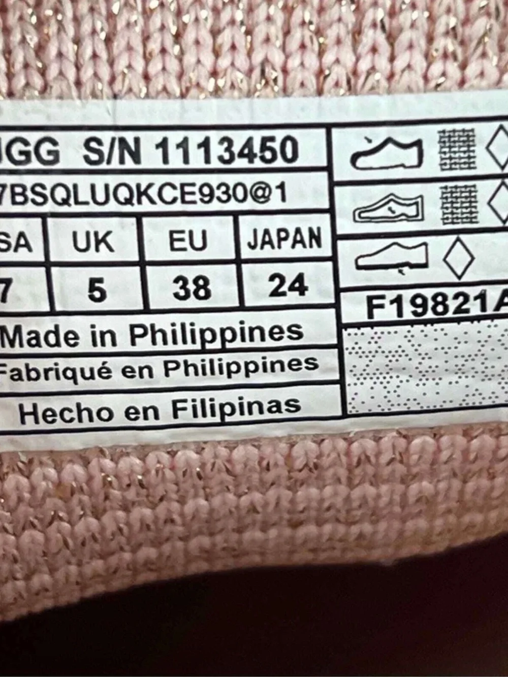 UGG Women’s Slip-On Blush Knit Loafer Sz 7